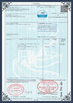 CHINA Shanghai Forever Import &amp; Export Co., Ltd. Certificações